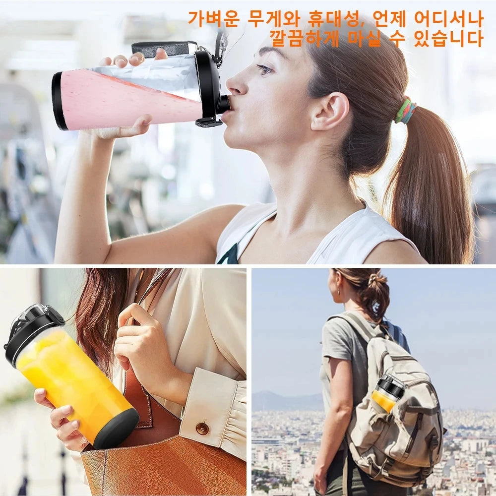 Mini Portable Blende Fresh Juicer